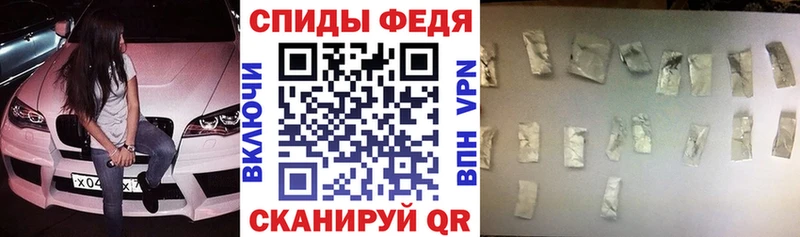 дарк нет официальный сайт  Суоярви  Amphetamine 97% 