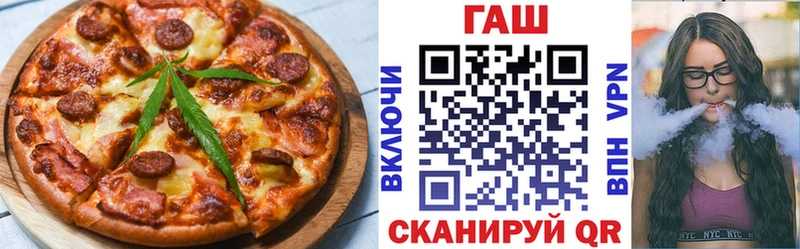 Canna-Cookies конопля Суоярви