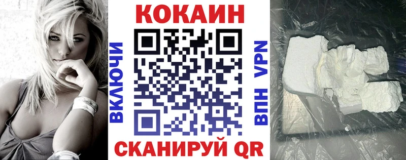 Cocaine 99%  где можно купить наркотик  Суоярви 