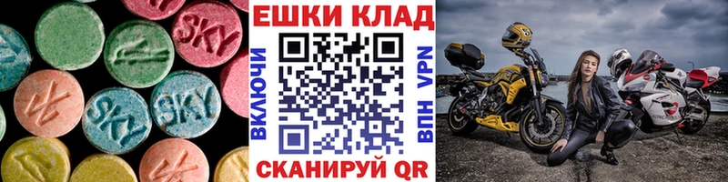 гидра сайт  Суоярви  Ecstasy DUBAI 