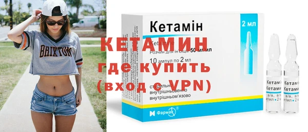 соль курить ск Елизово