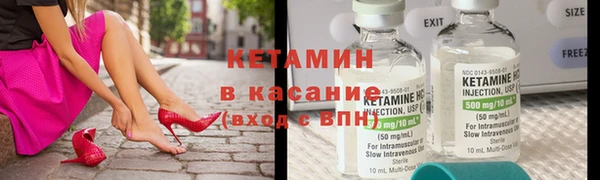 ECSTASY Покров