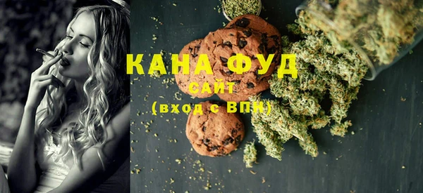 тгк Нягань