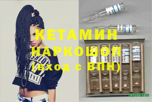 мдпв Козловка
