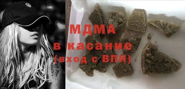 тгк Нягань