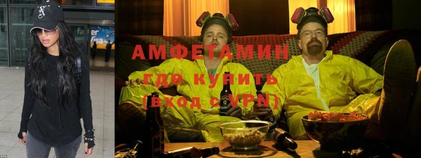 бутик Ростов