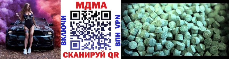 MDMA VHQ  магазин    Суоярви 