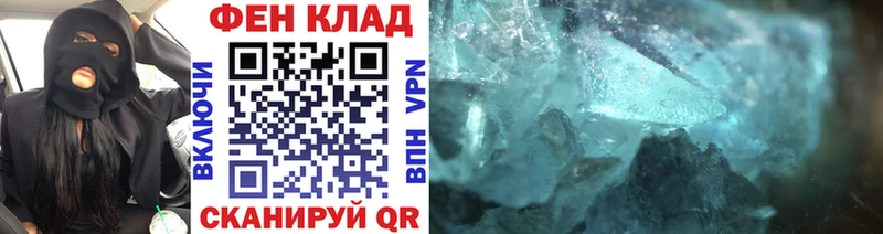 купить  сайты  Суоярви  Первитин винт 